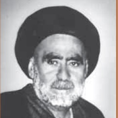 معرفي کتاب هاي هاشم معروف الحسنی