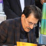 مهدی محبی کرمانی