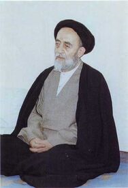 معرفي کتاب هاي علامه سید محمد حسین طباطبایی