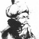محیی الدین ابن عربی